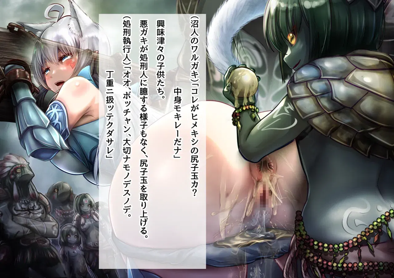 Image #35