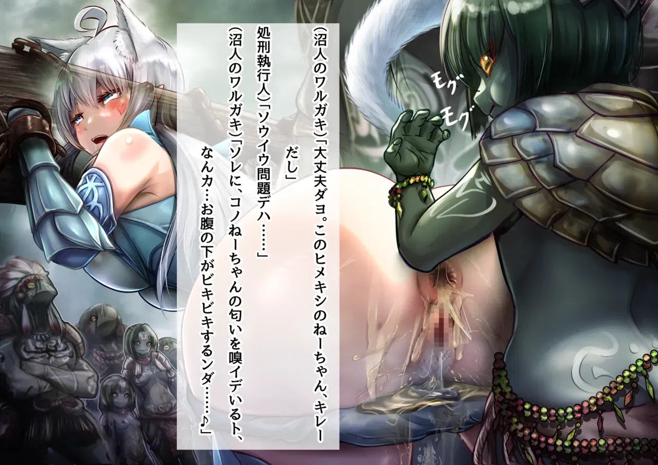Image #37