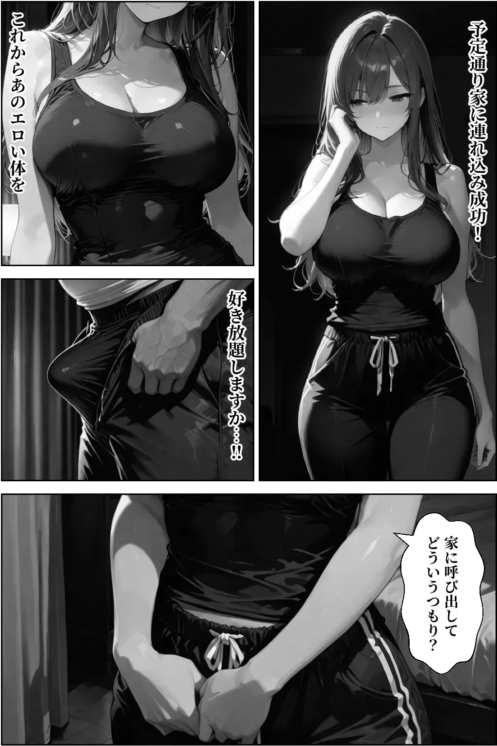 Image #127