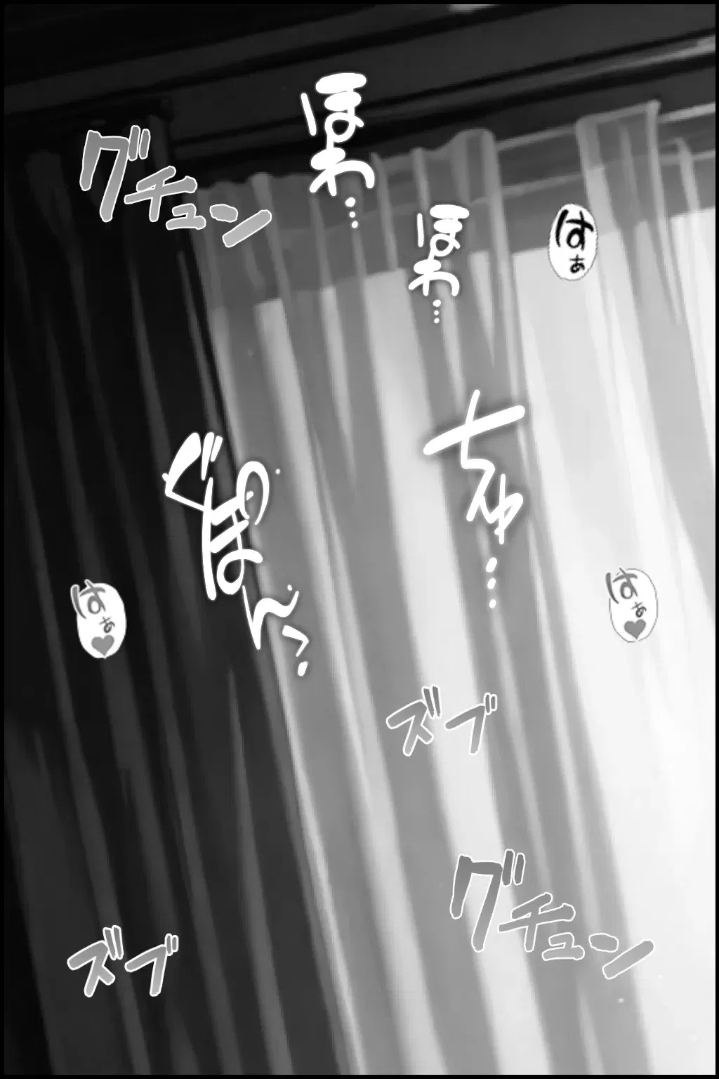Image #152