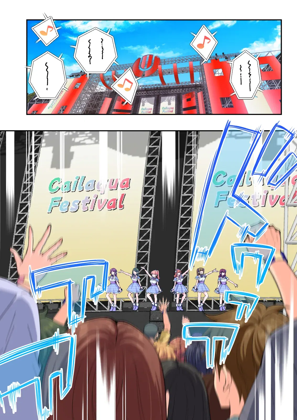 Image #15