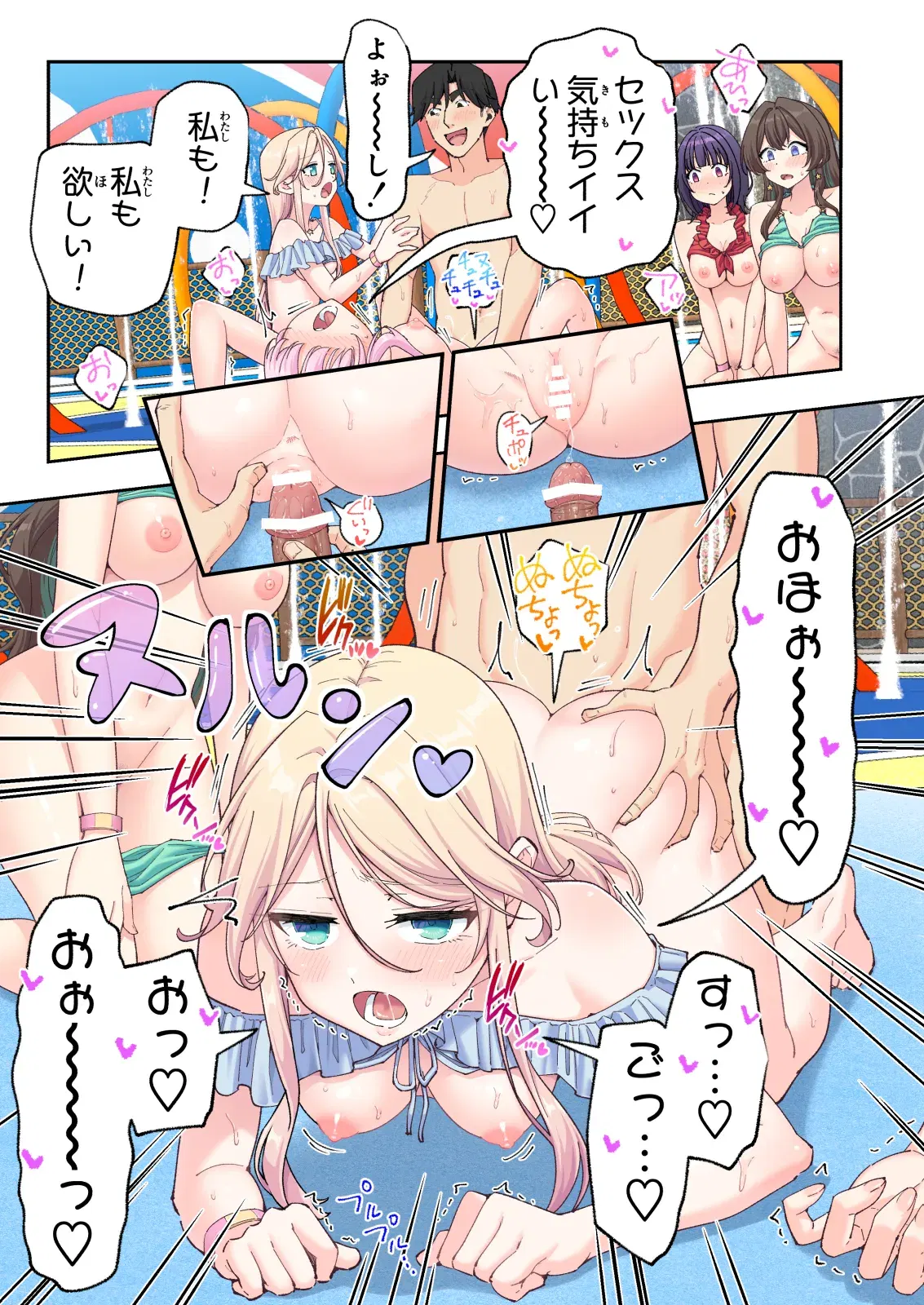 Image #296