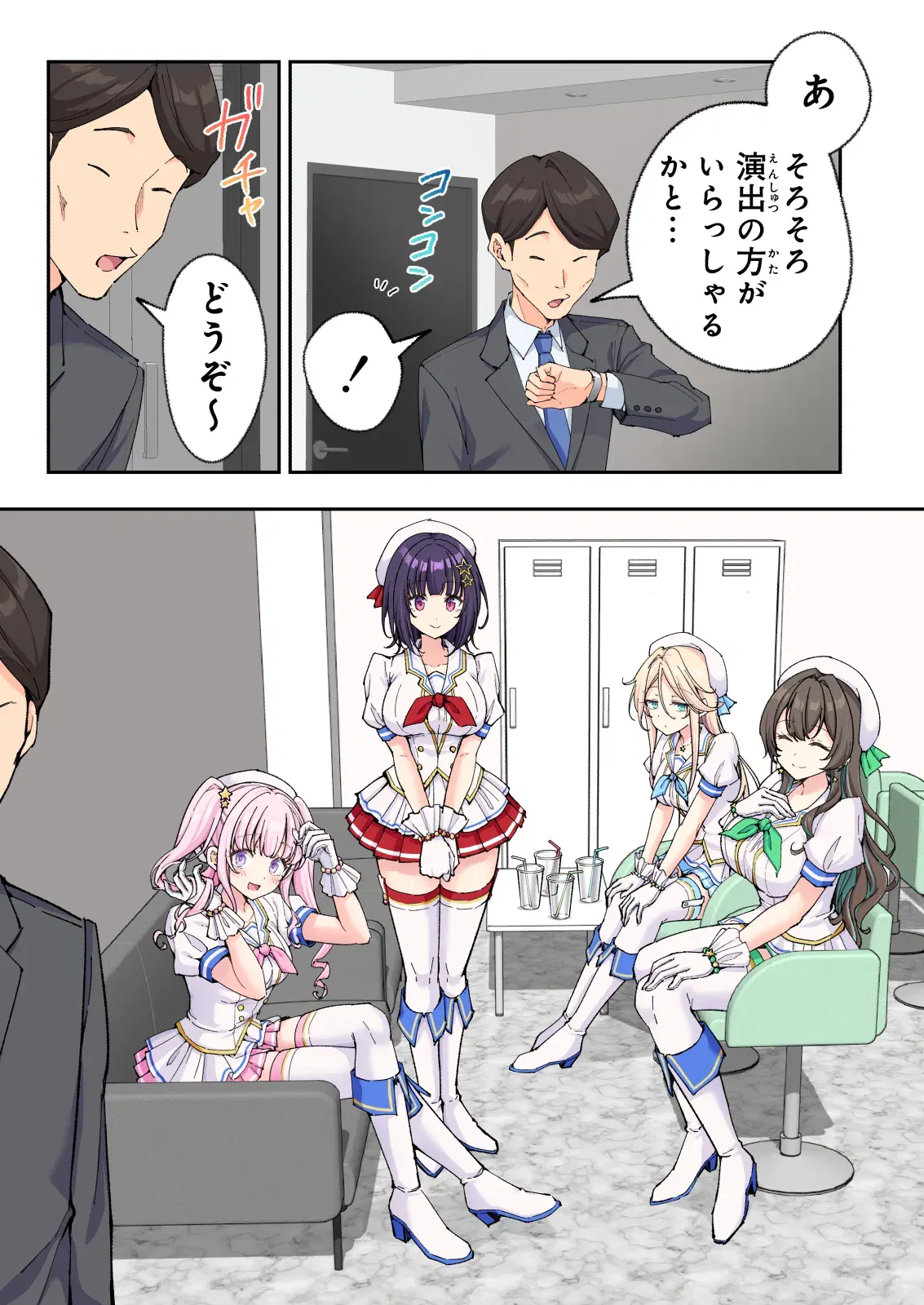 Image #46
