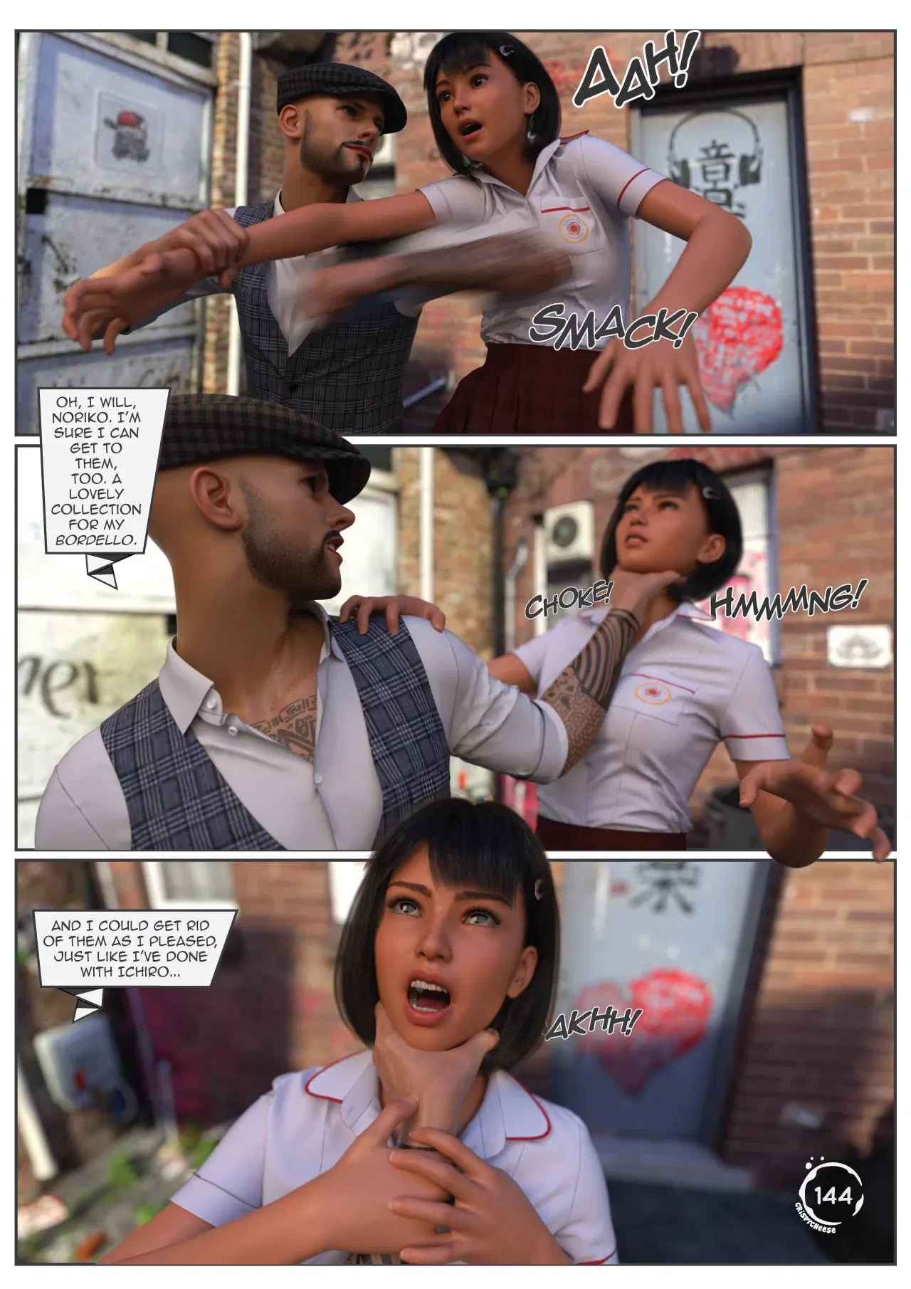 Image #163