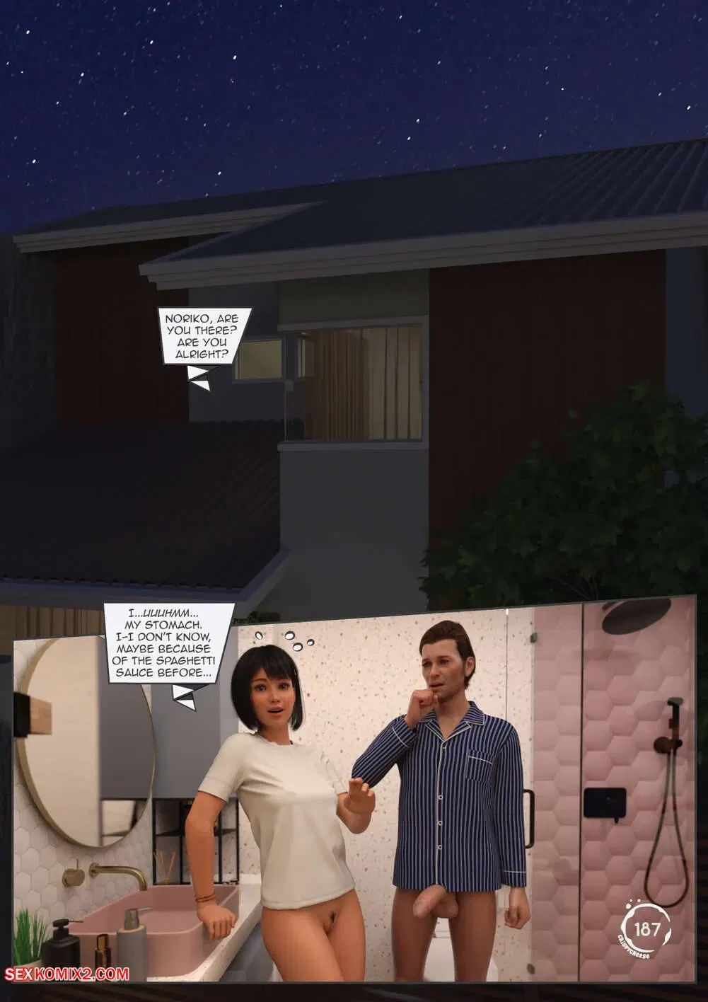Image #206
