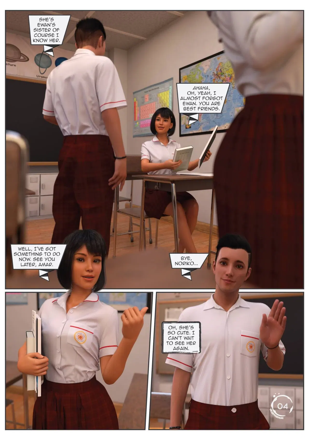 Image #5
