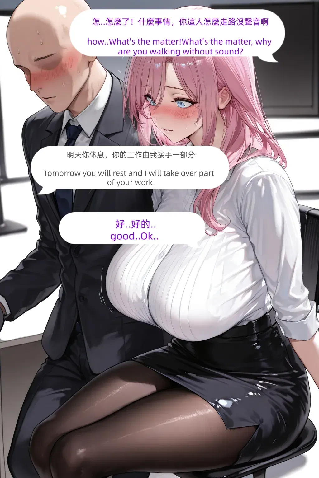 Image #7
