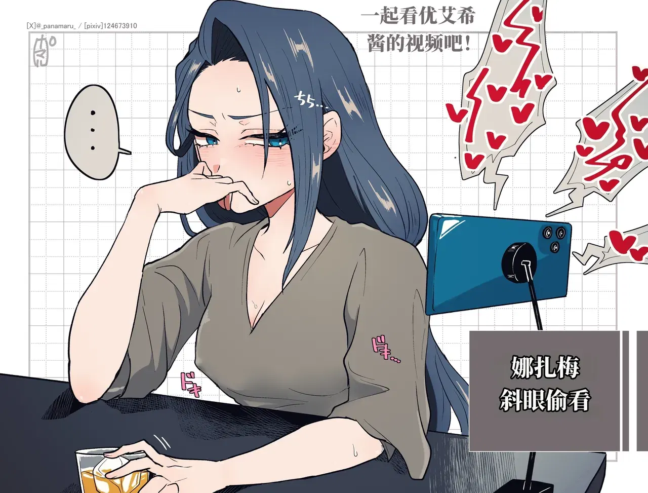 Image #129