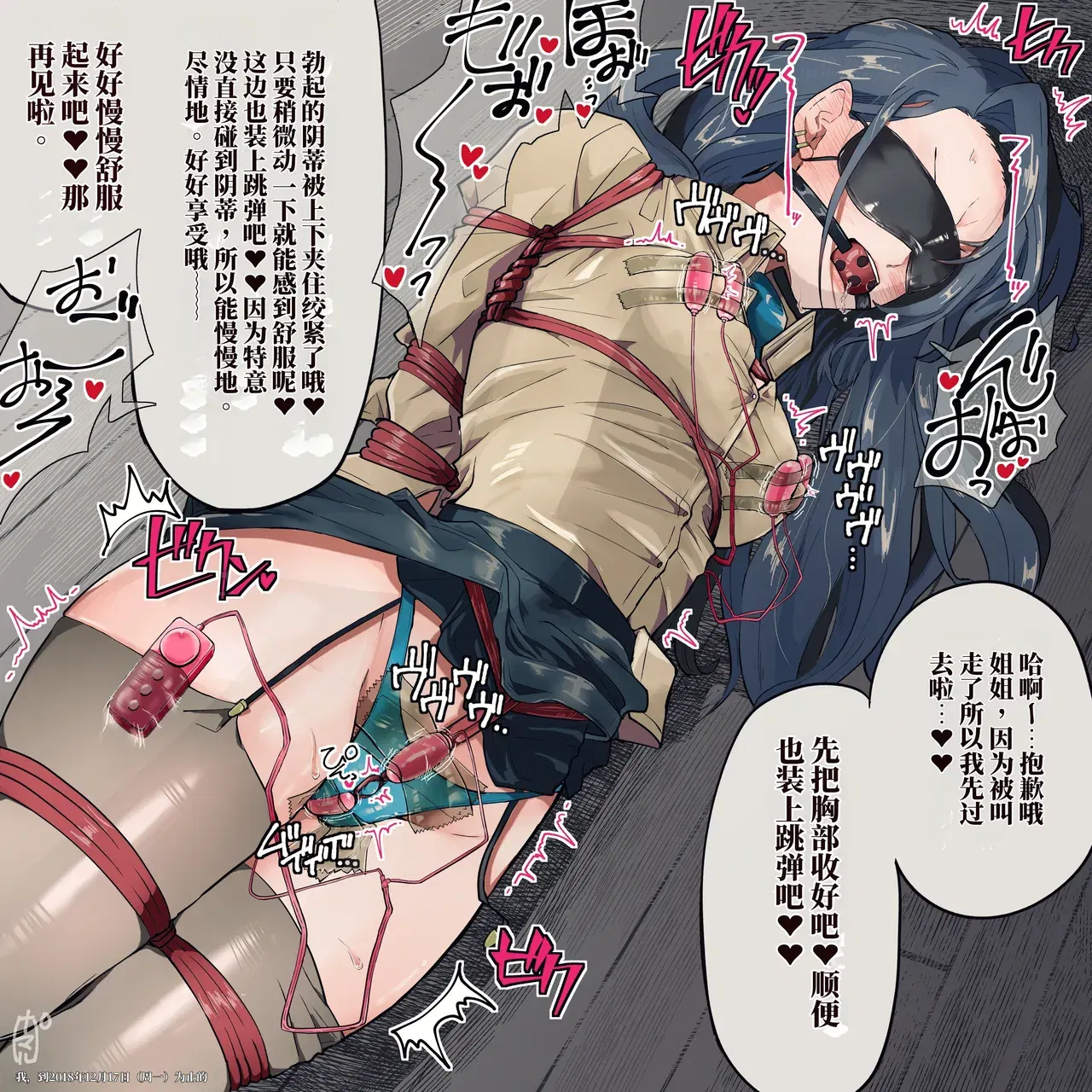 Image #27