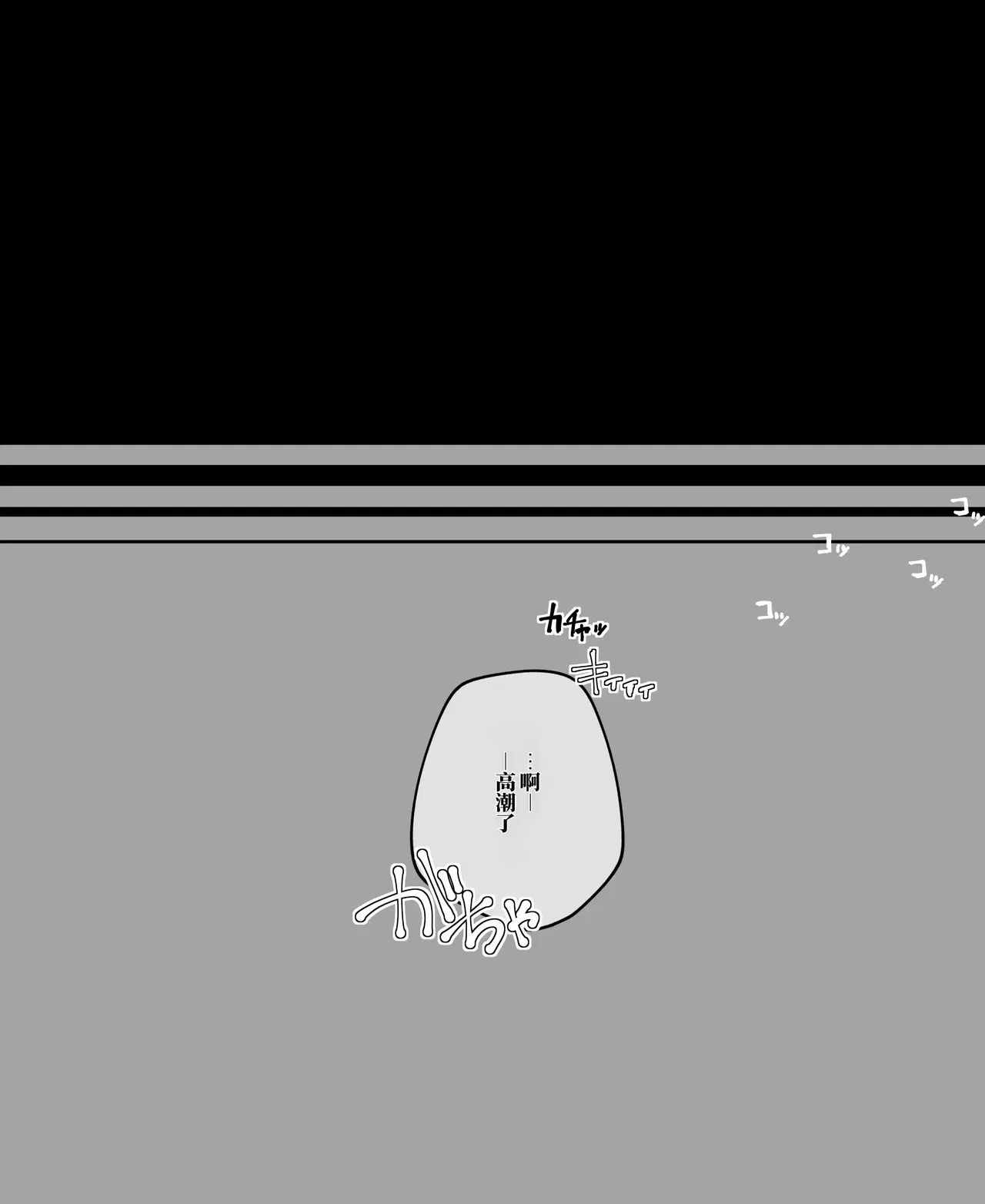 Image #9