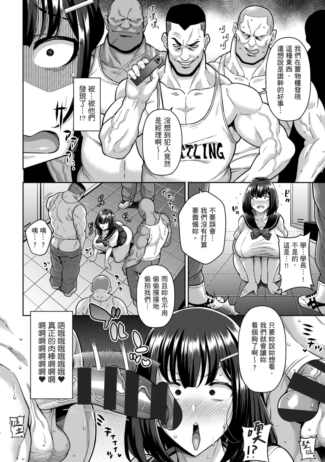 Image #122