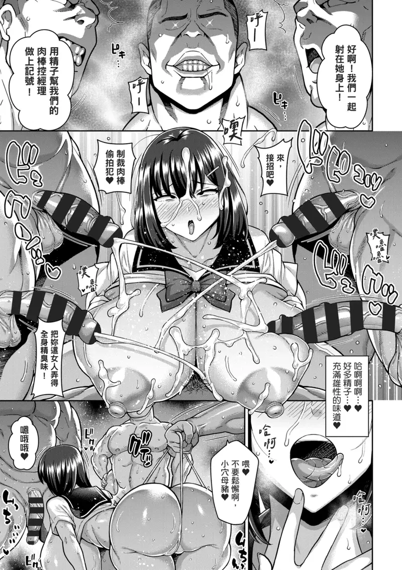 Image #127