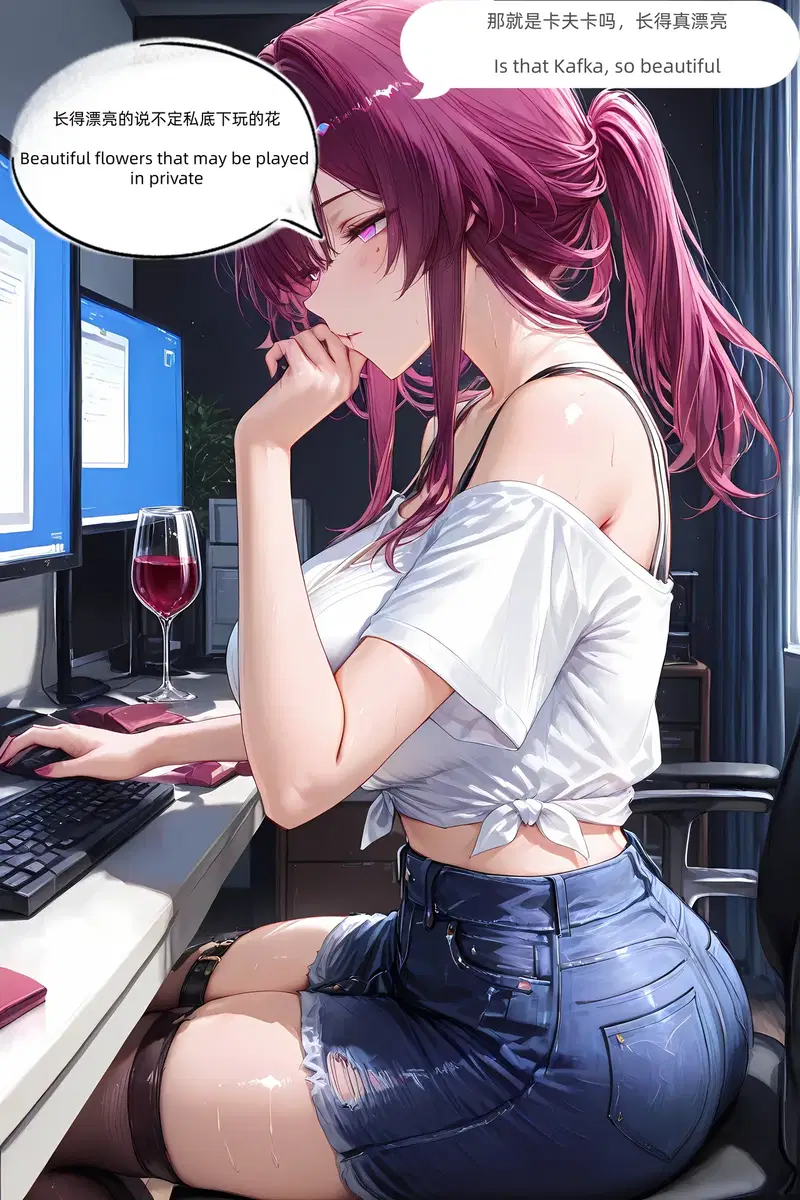 卡夫卡