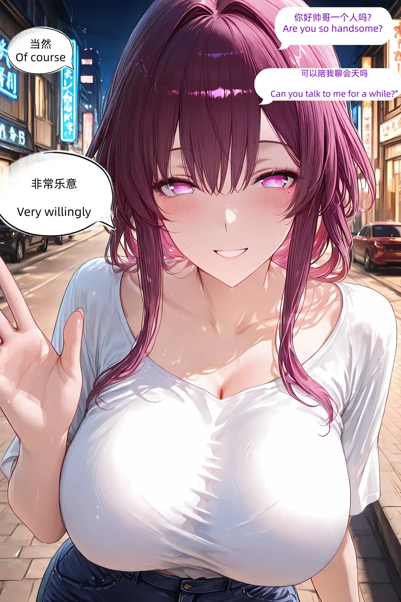 Image #11