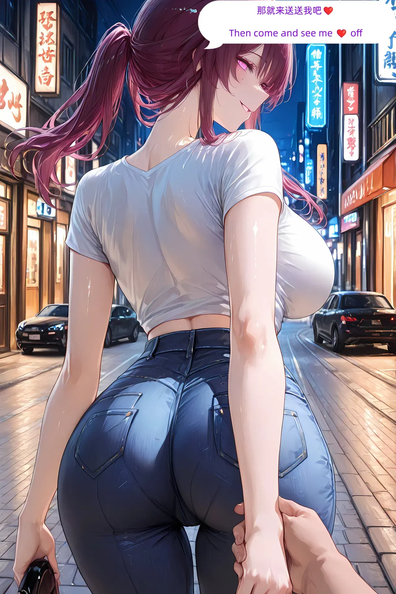 Image #14