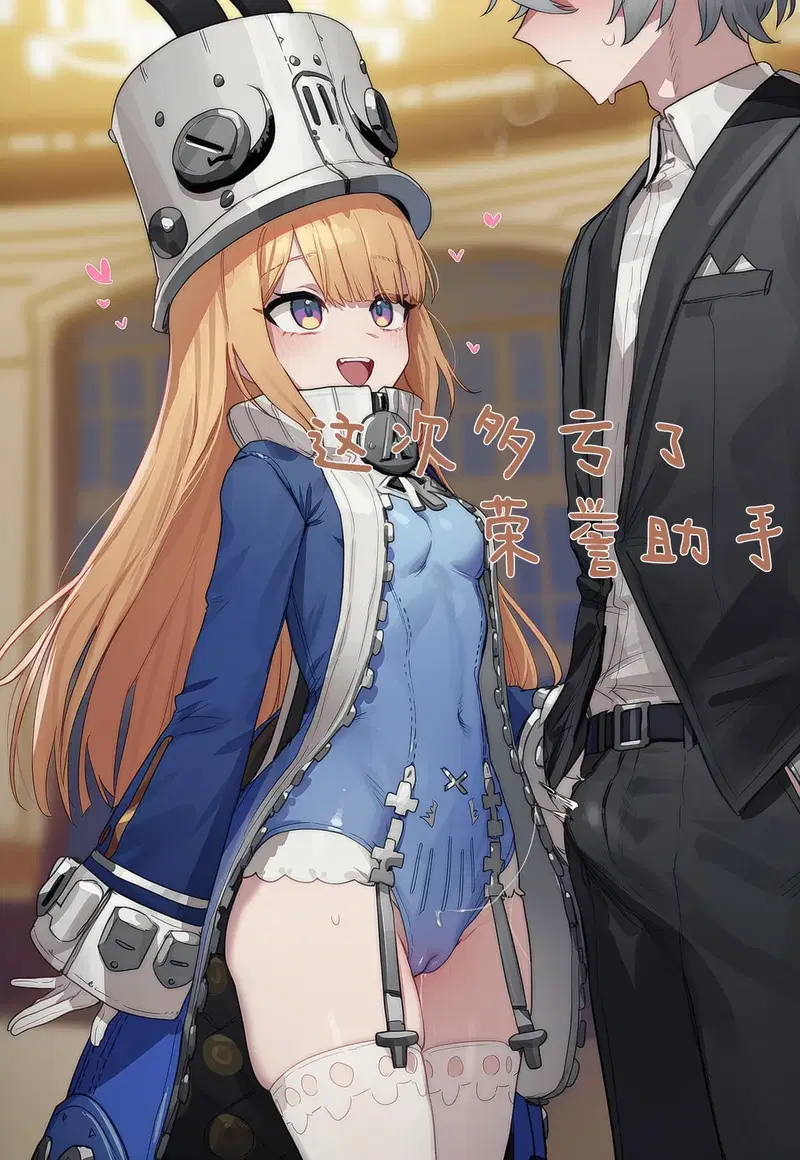 Image #3