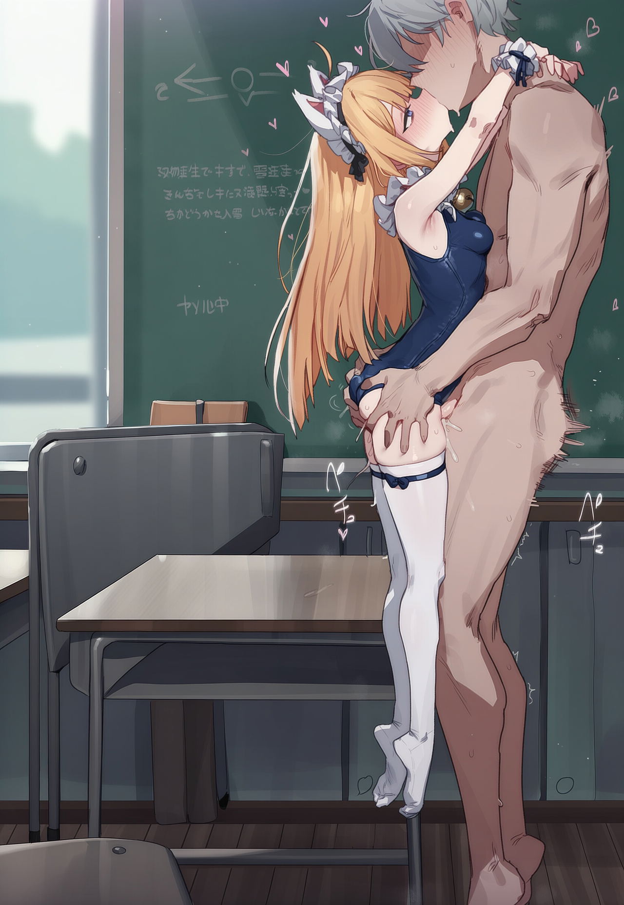 Image #82