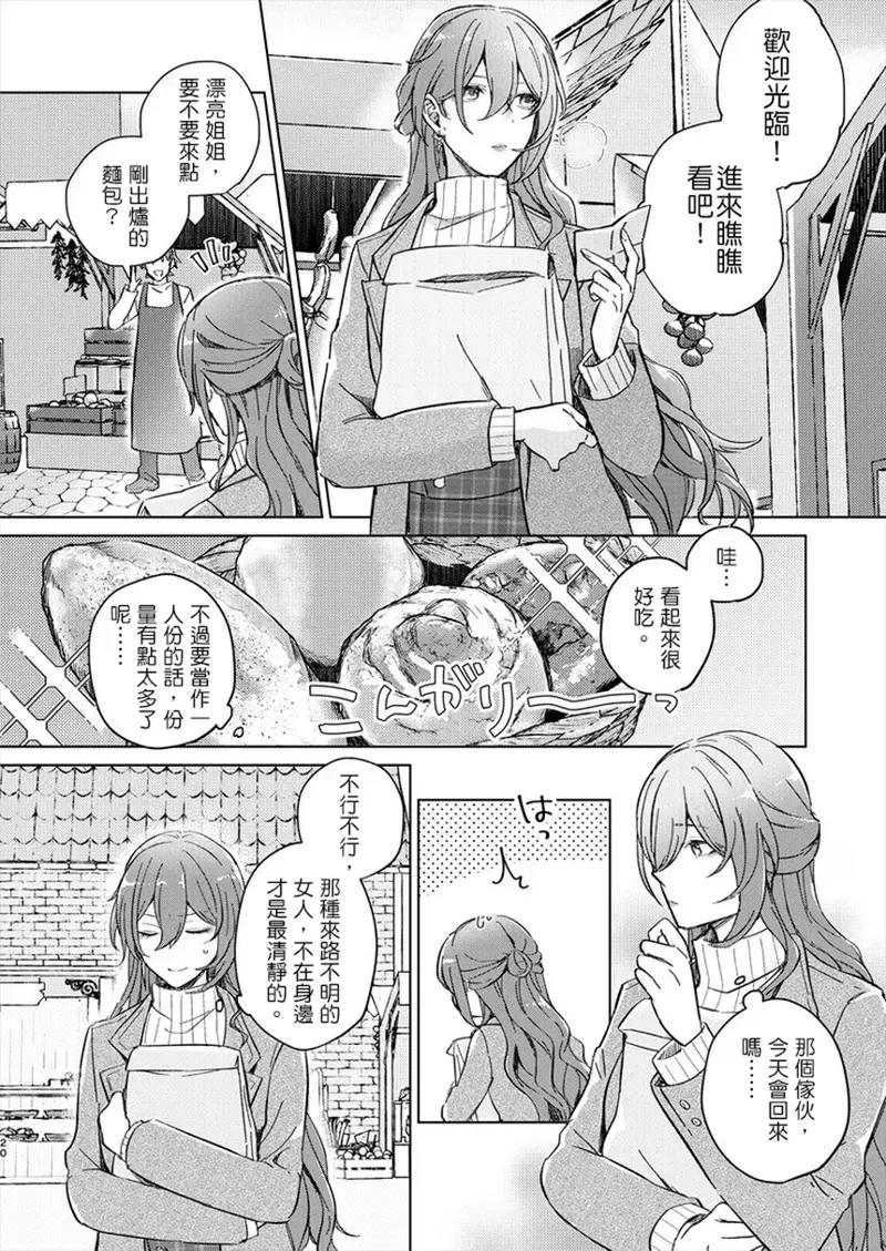 Image #19