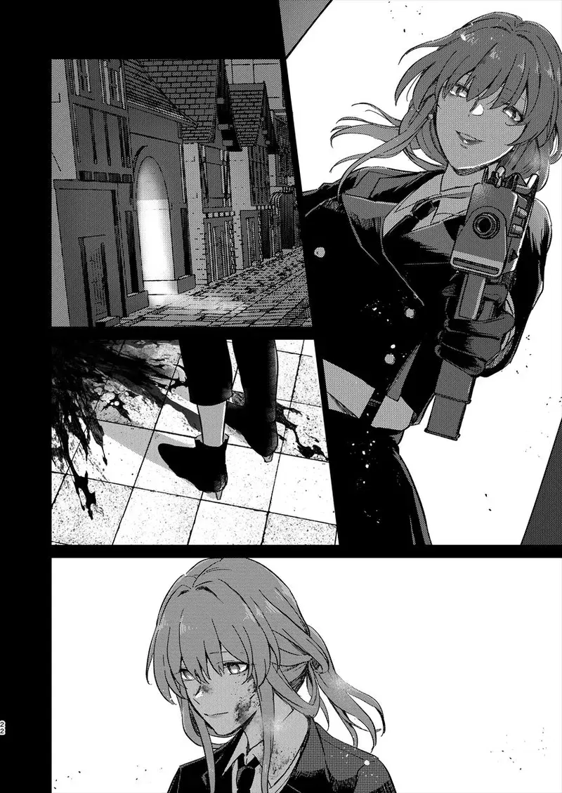 Image #21