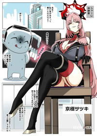 Image #18
