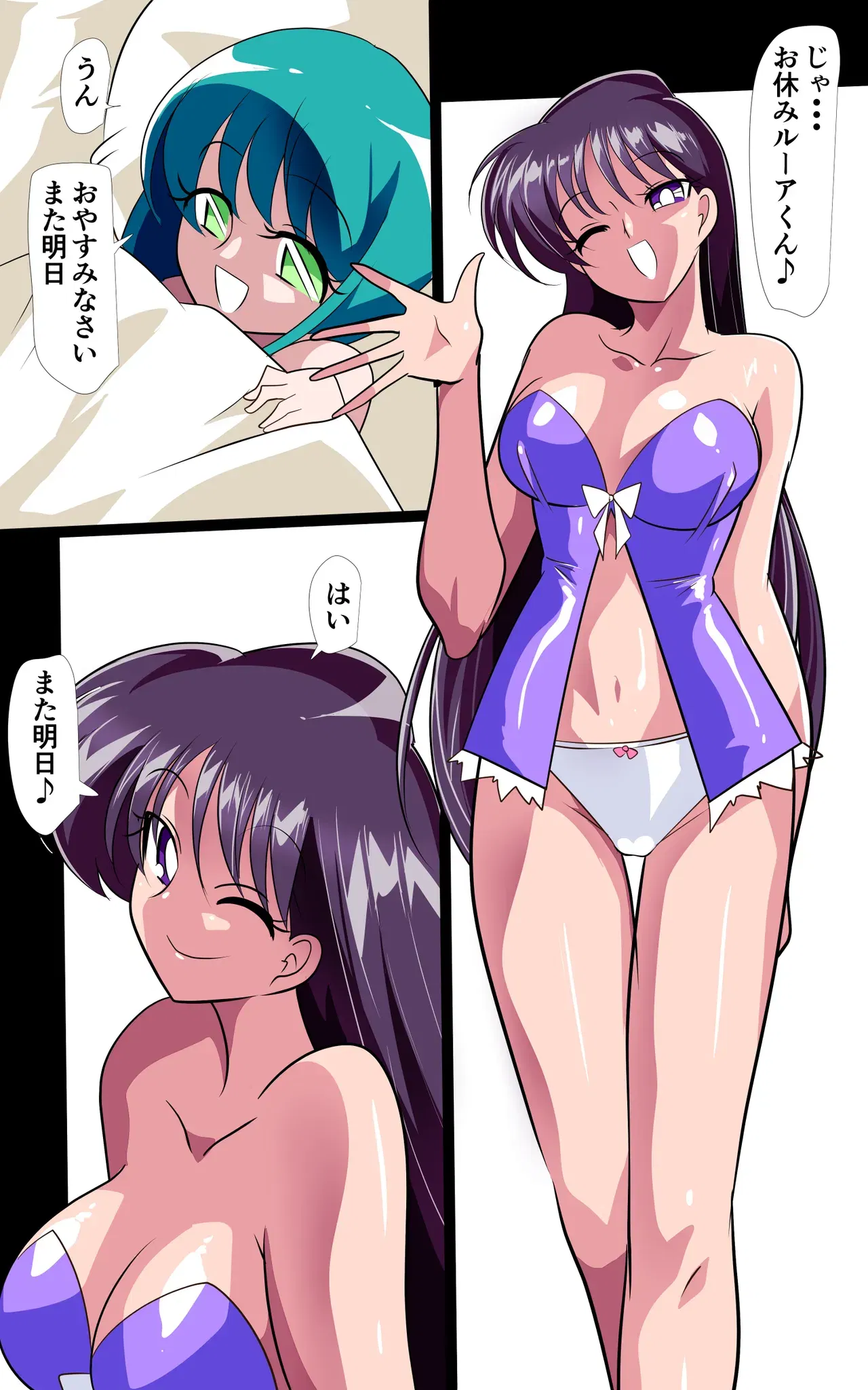 Image #19