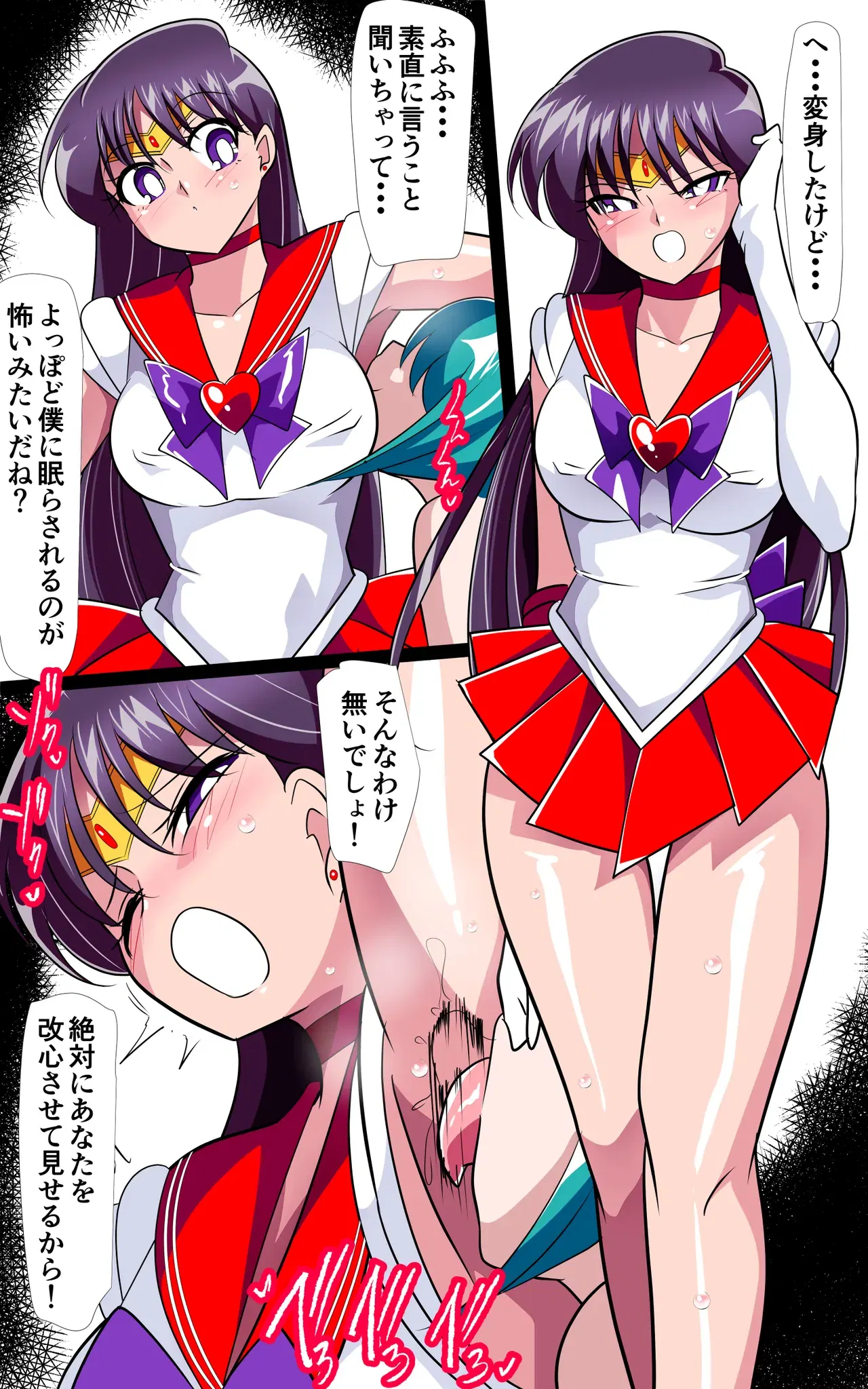 Image #30