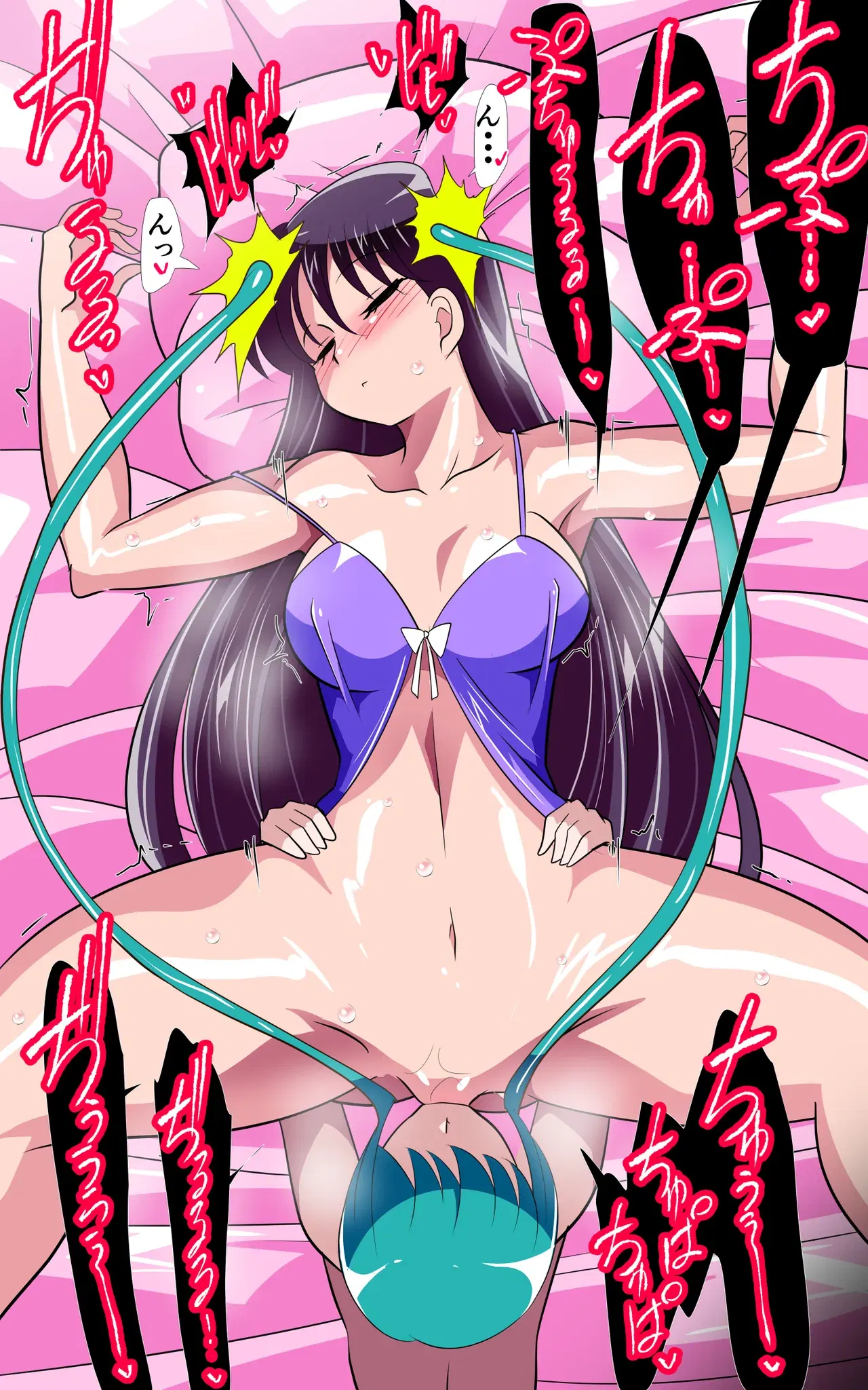 Image #5