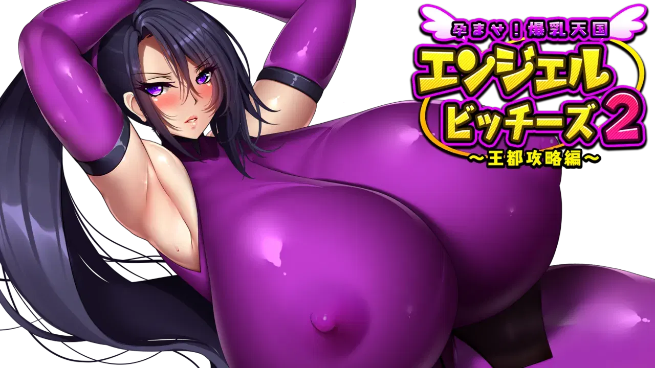 Image #606