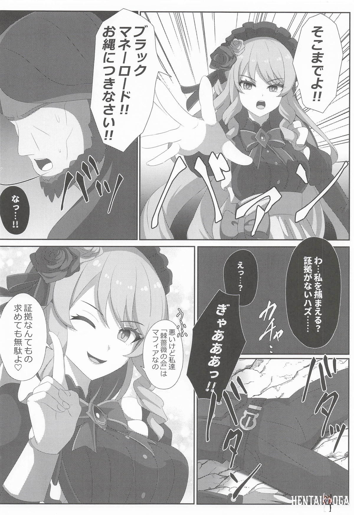 Image #15
