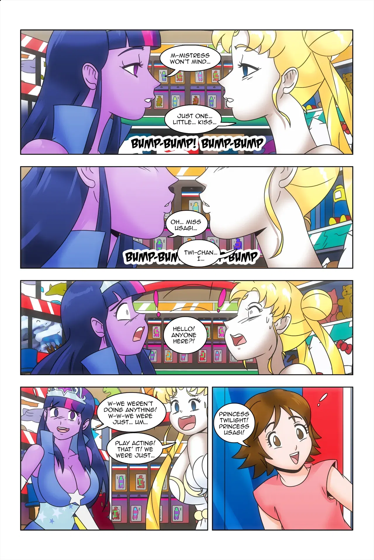 Image #227