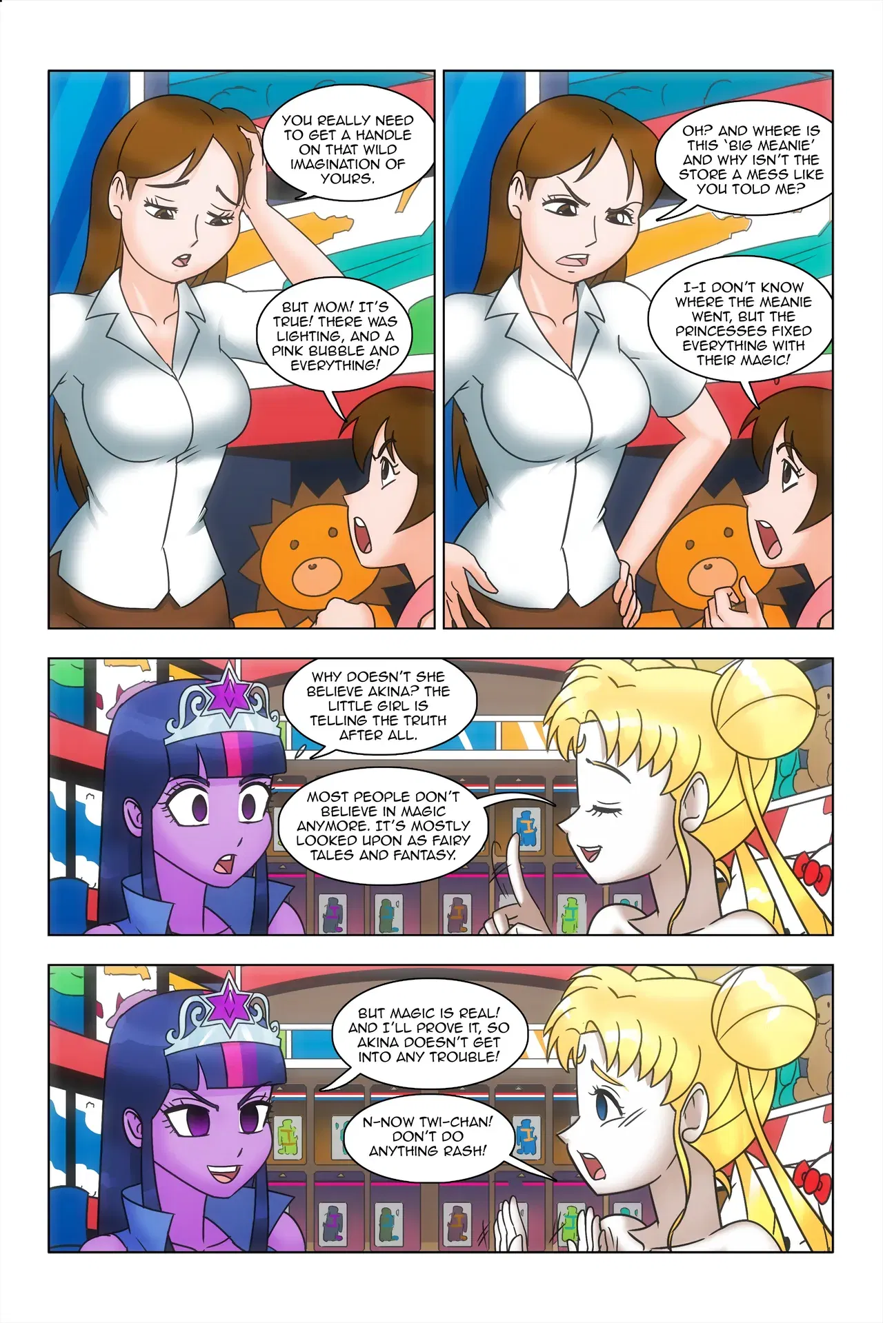 Image #230