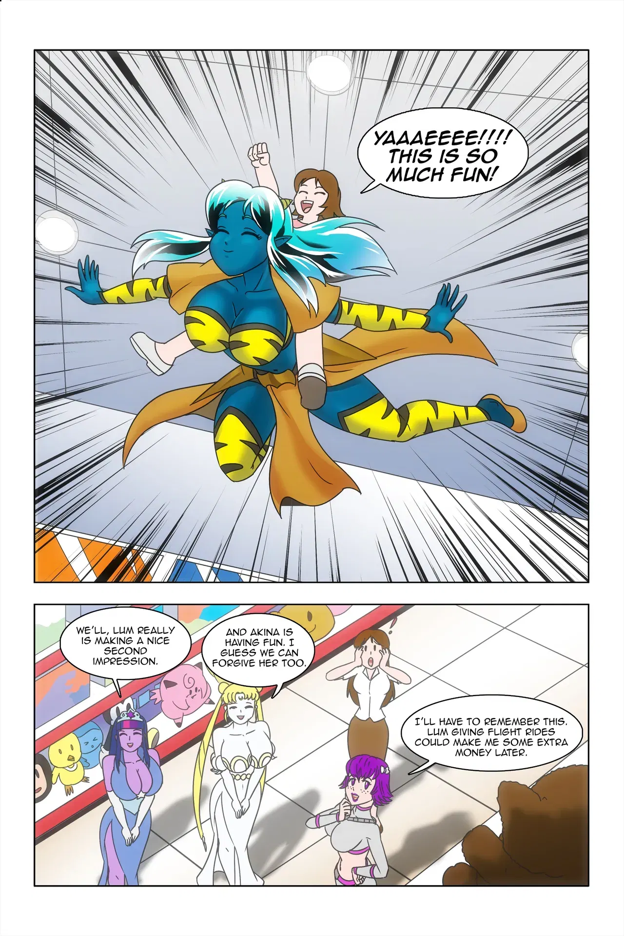 Image #237
