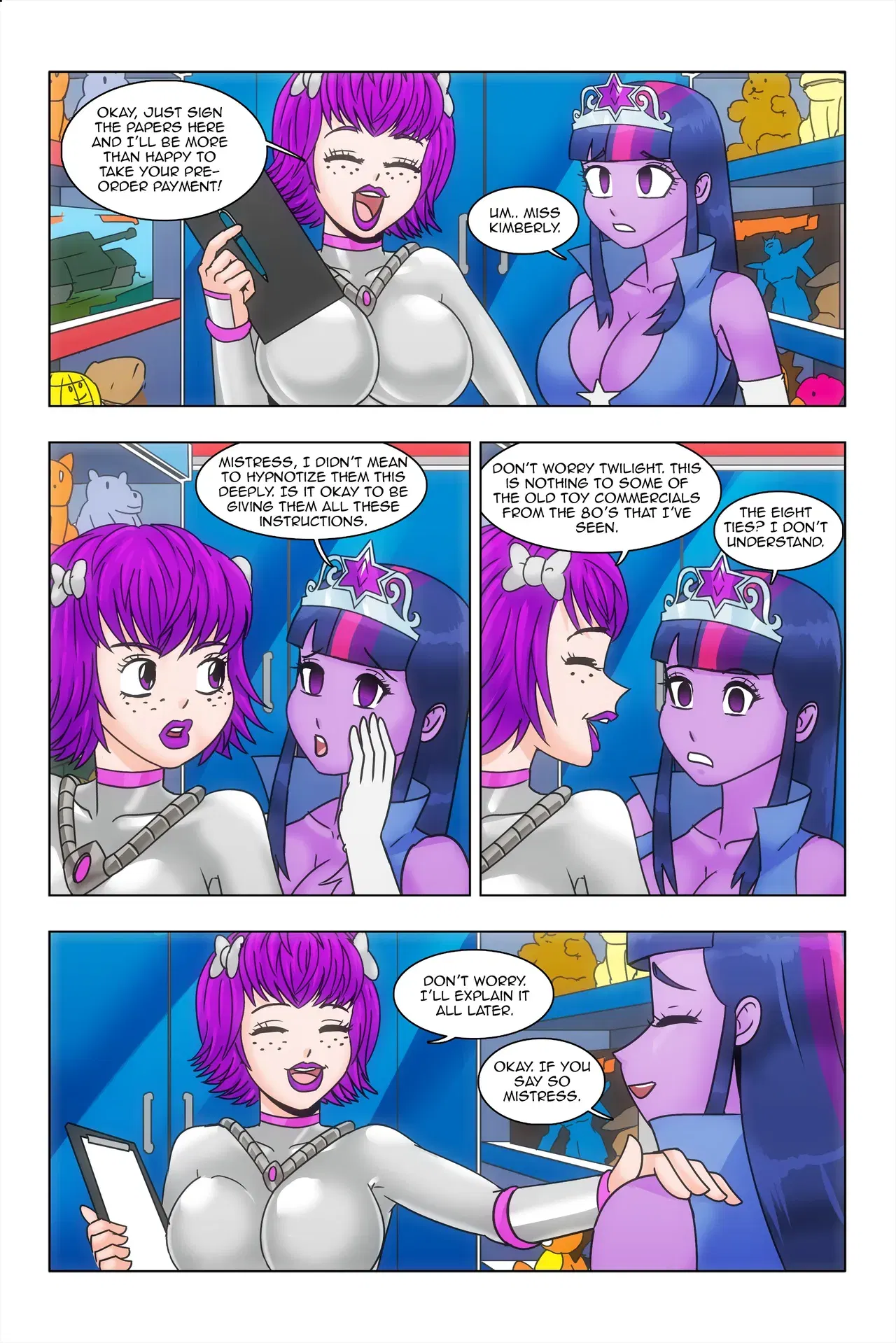 Image #245