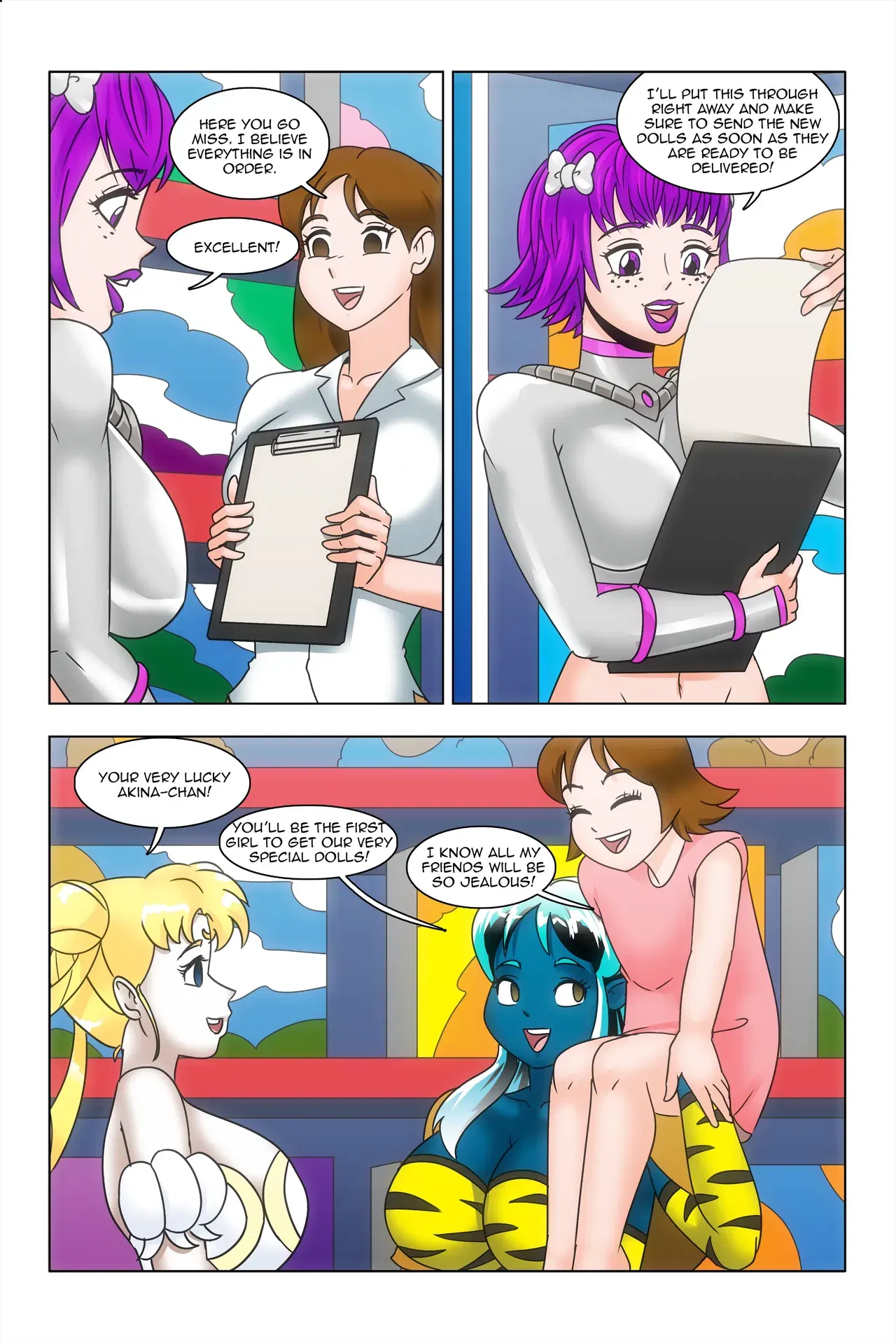 Image #246
