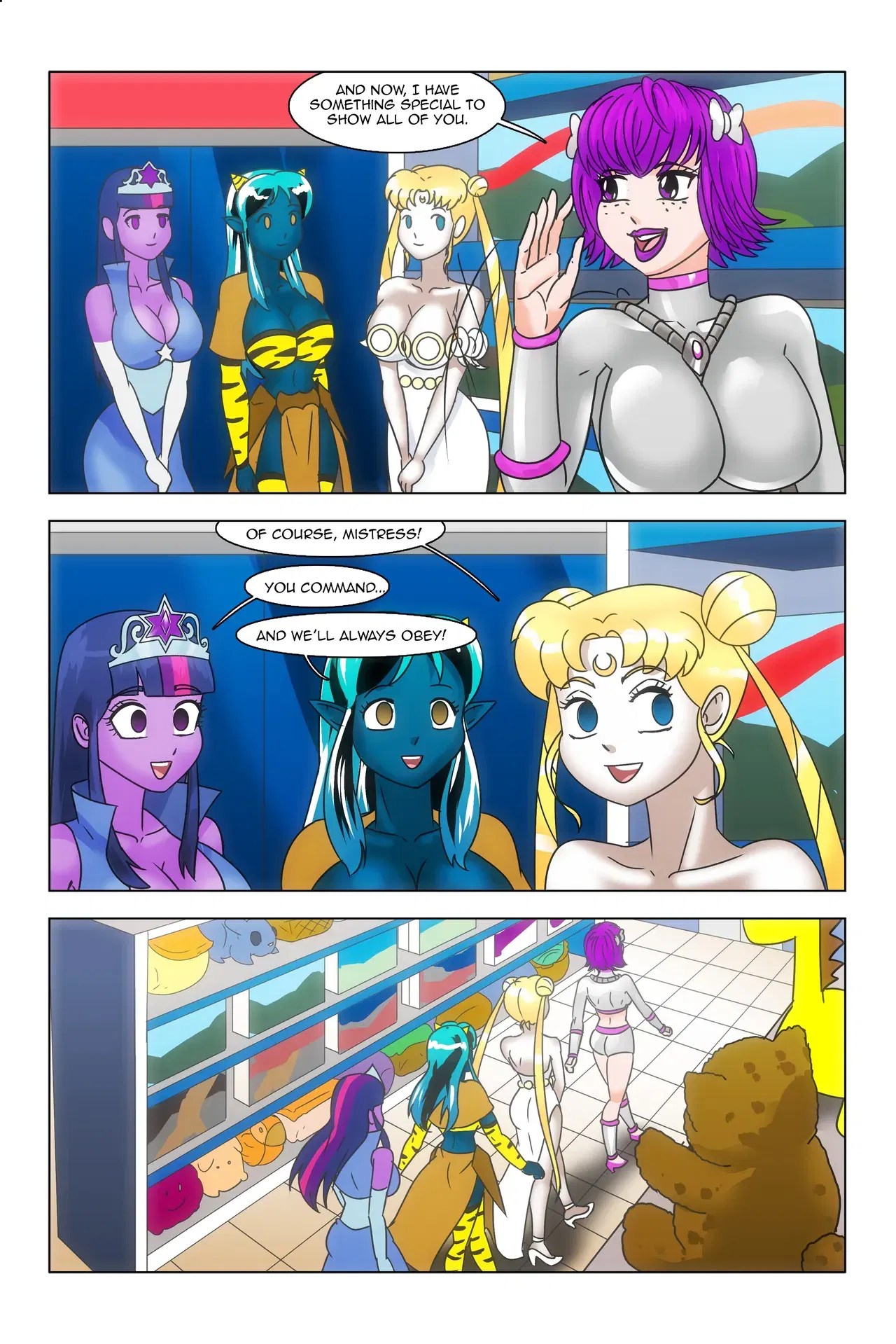 Image #250