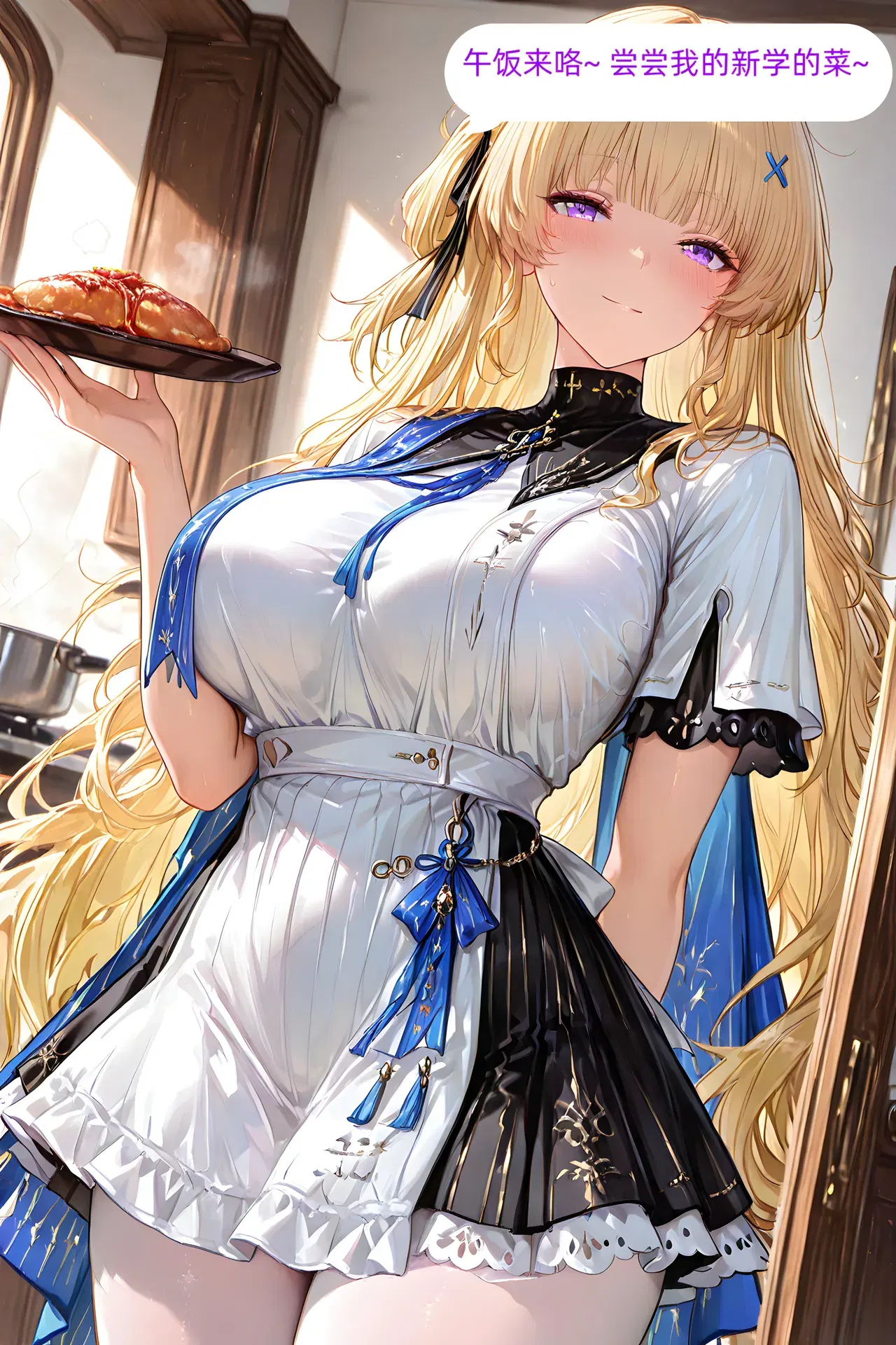Image #25