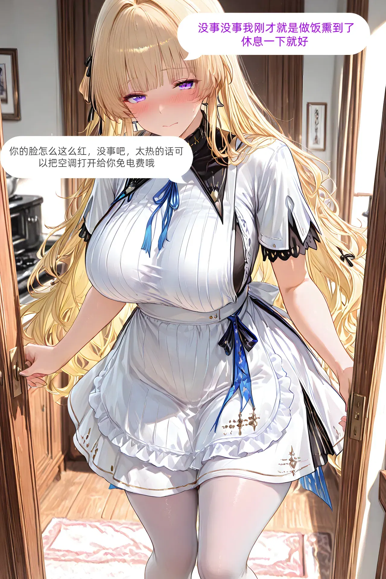 Image #57