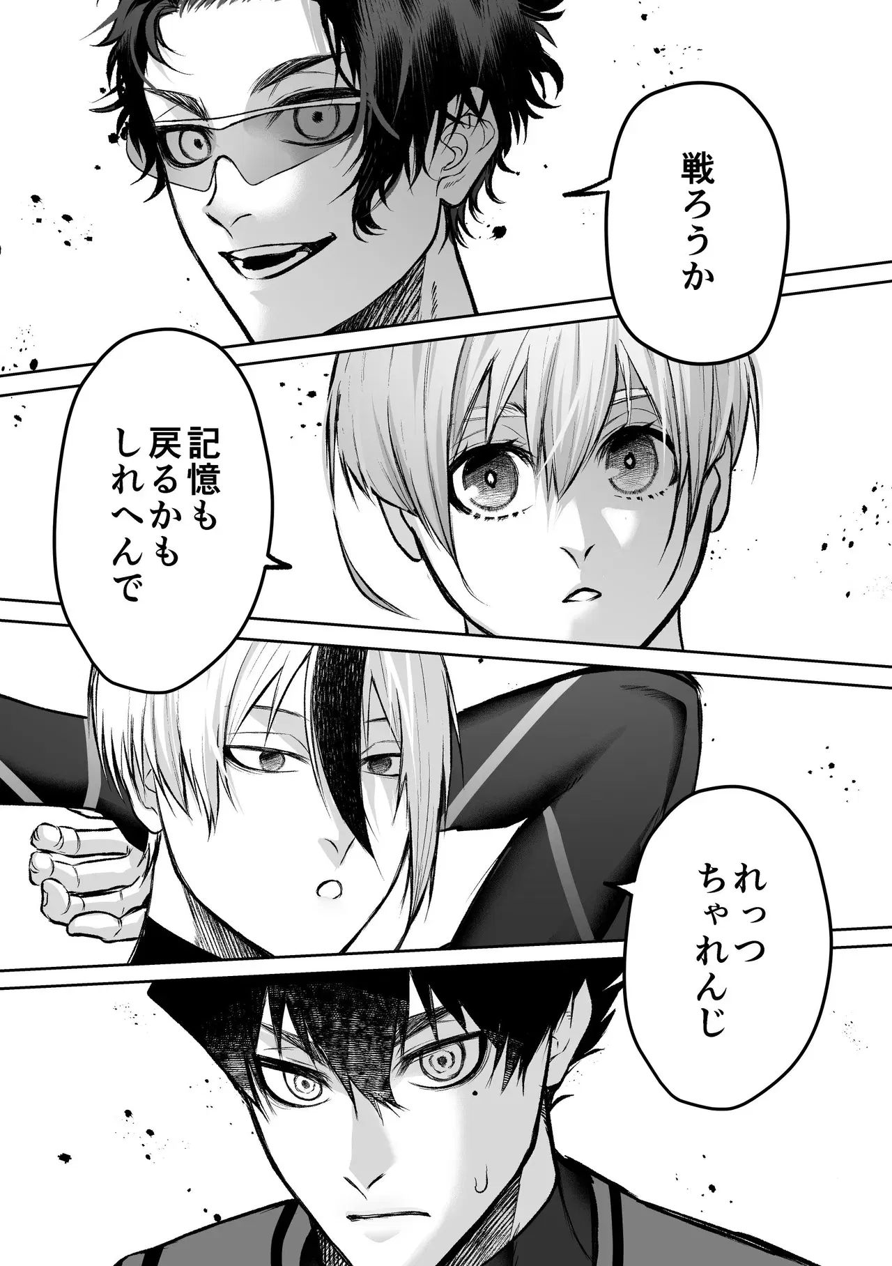 Image #13
