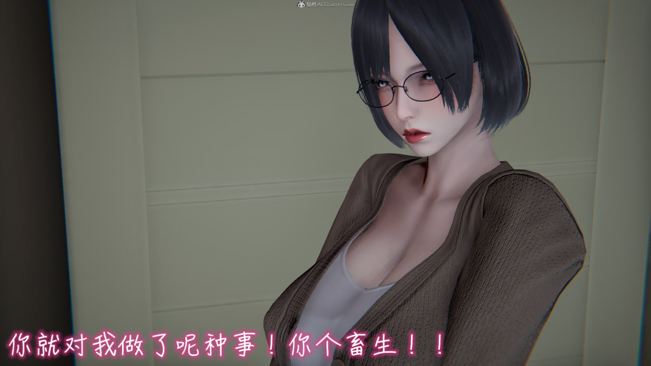Image #10