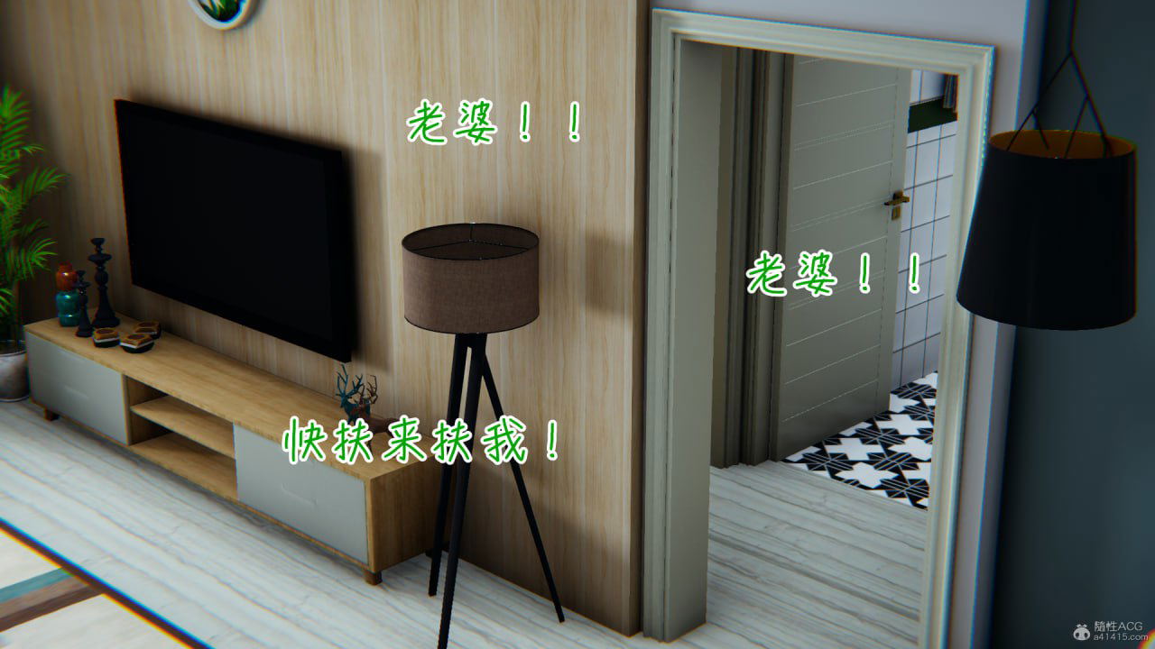 Image #106