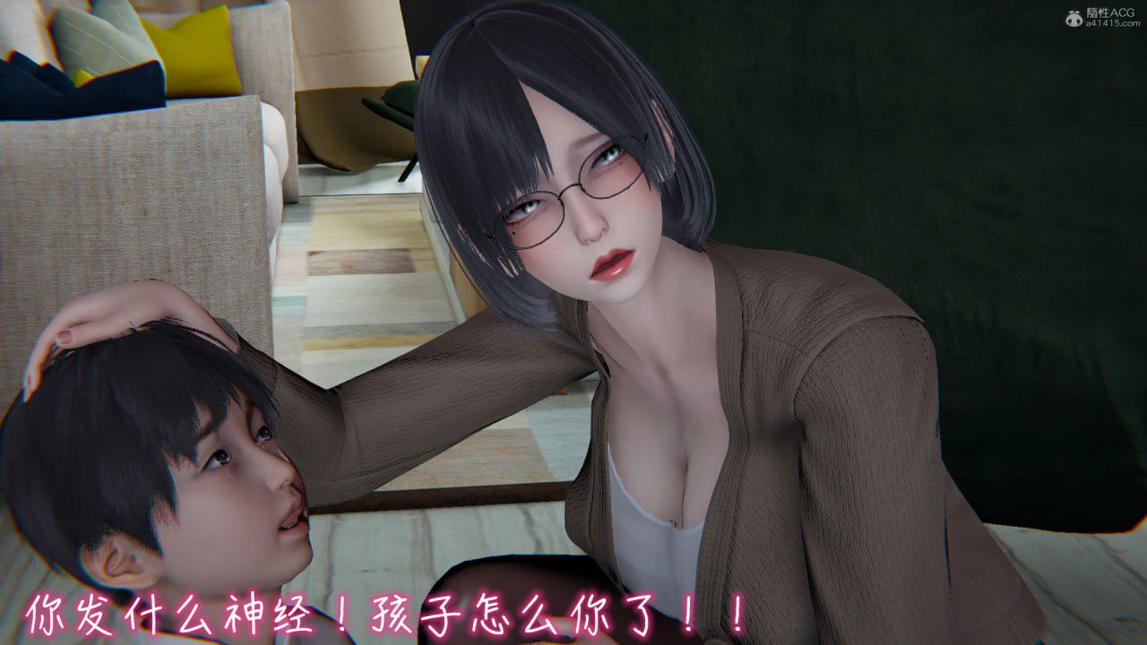 Image #11