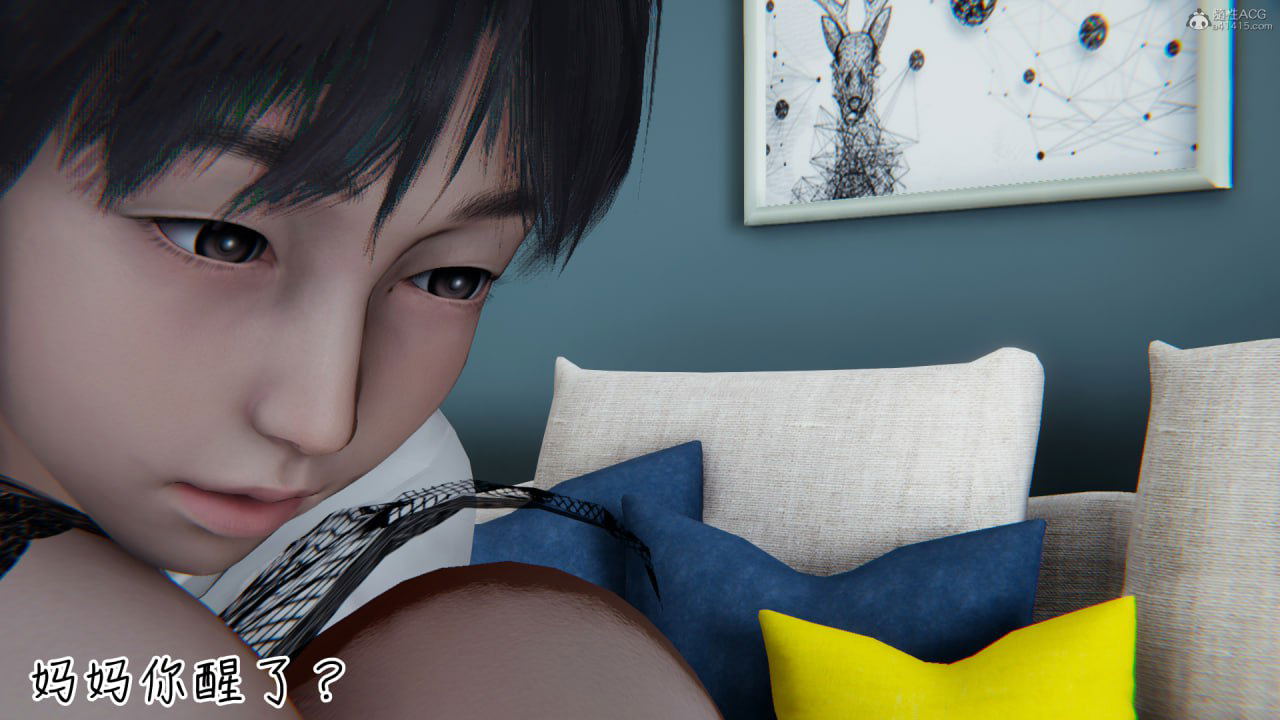 Image #111