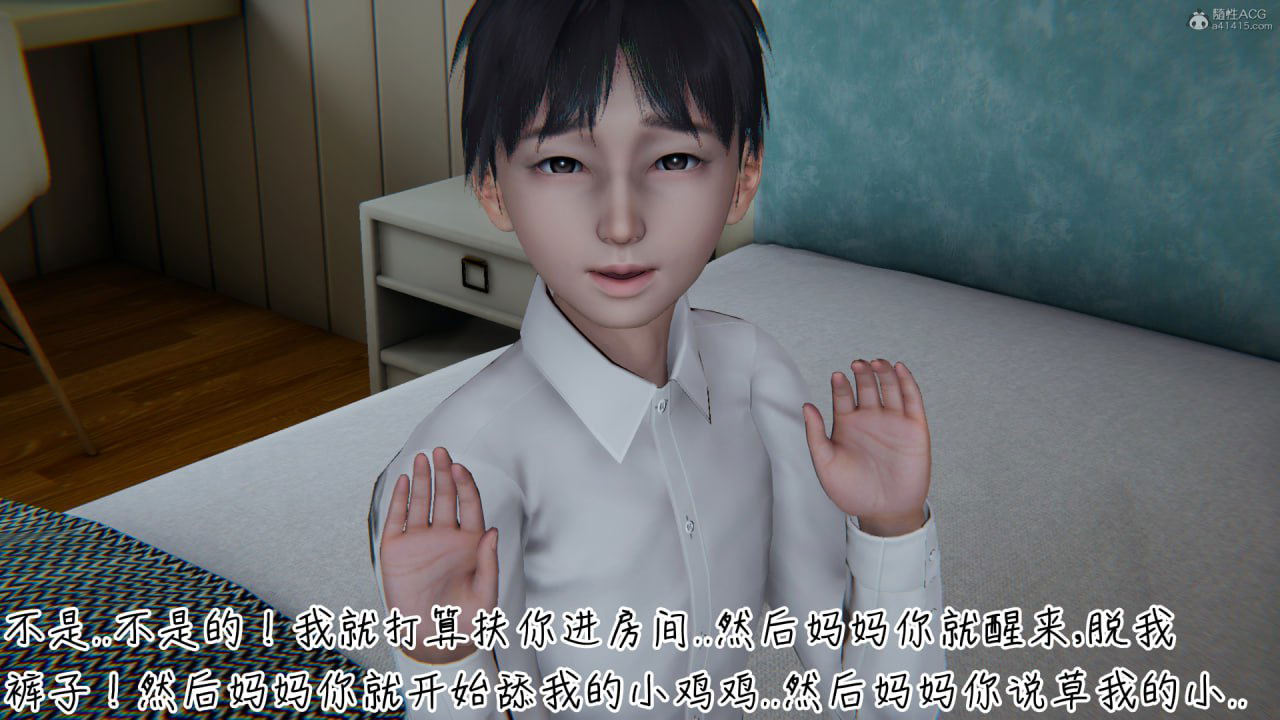Image #12