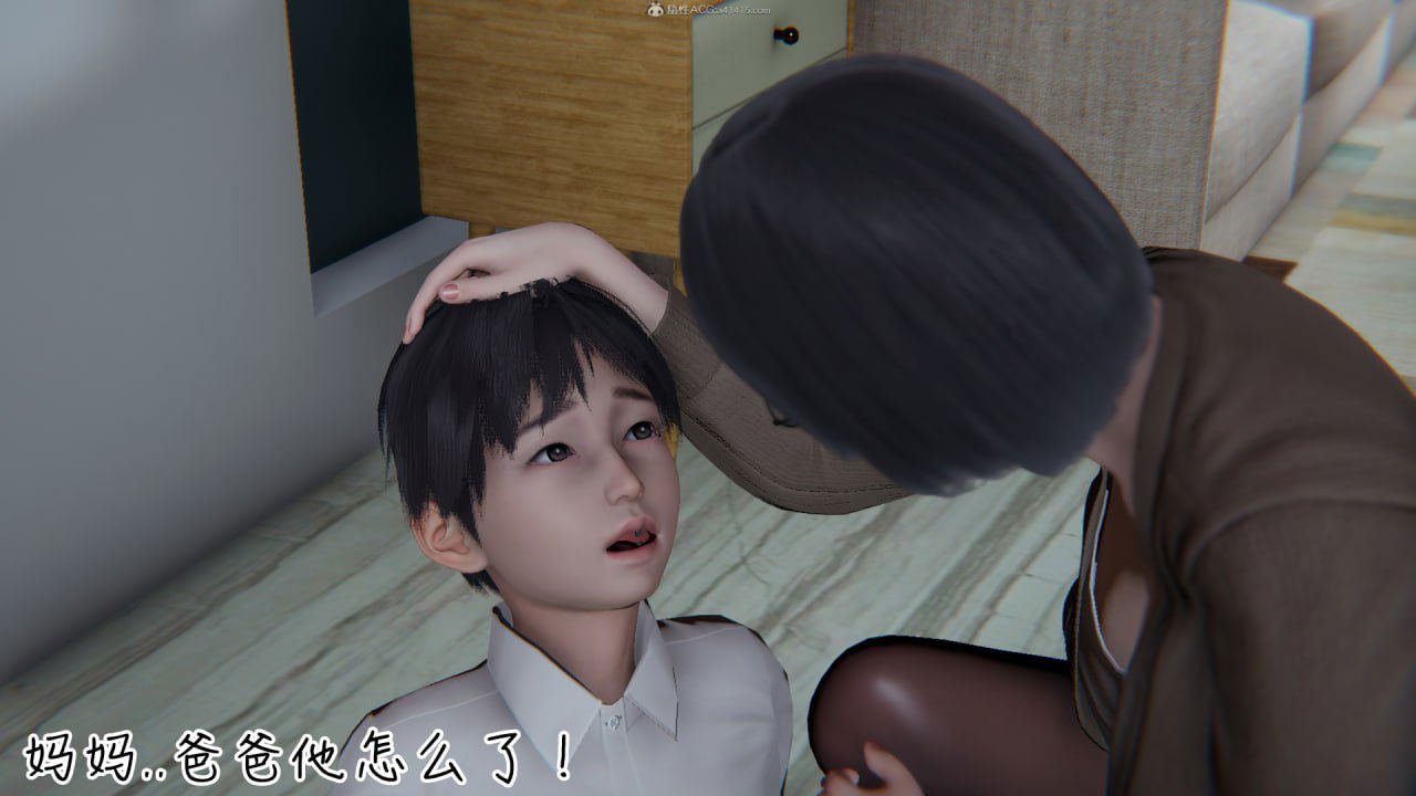 Image #13