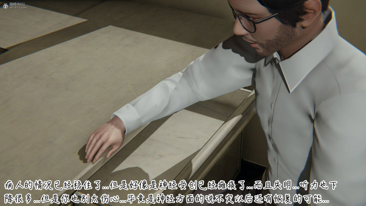 Image #131