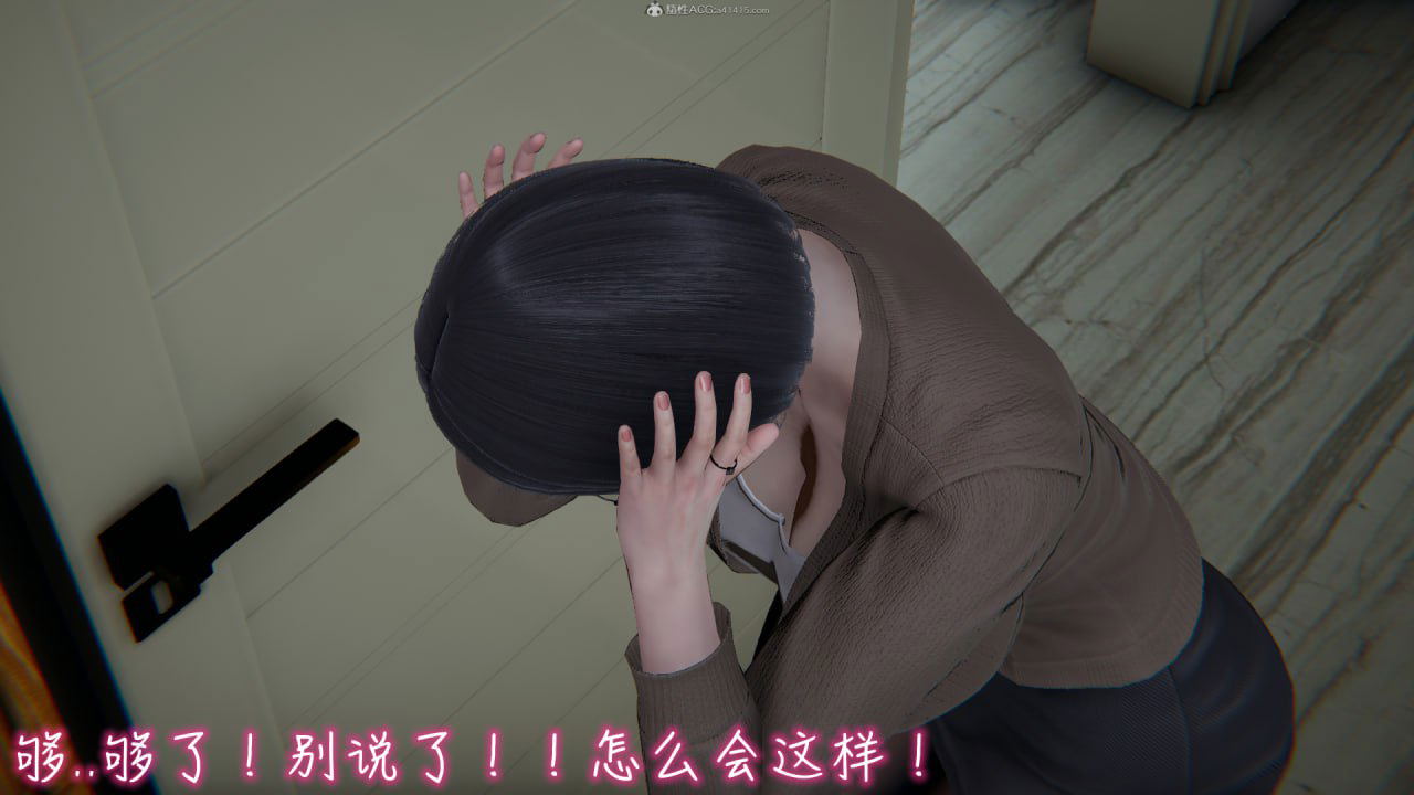 Image #14