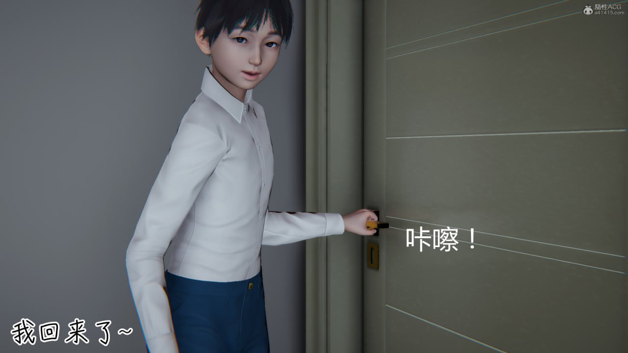 Image #165