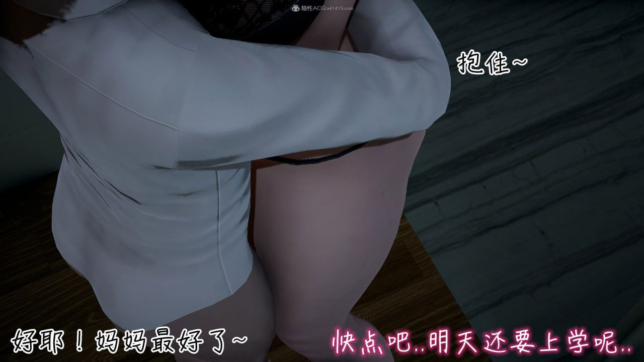 Image #176