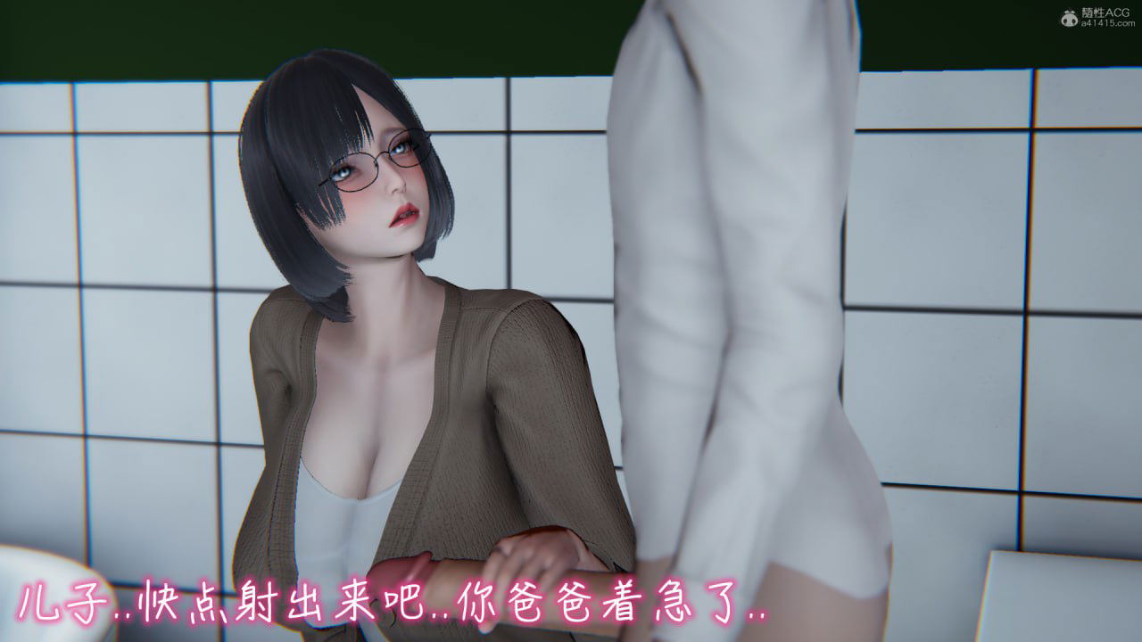 Image #187