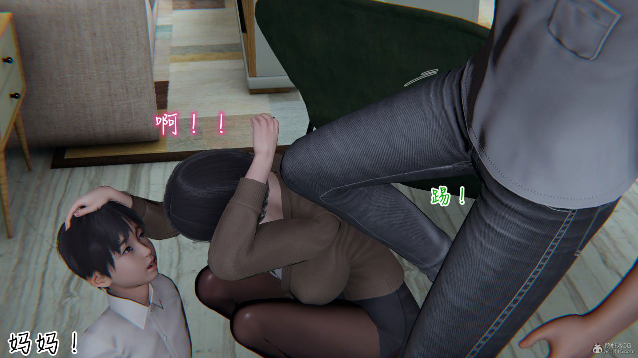 Image #19